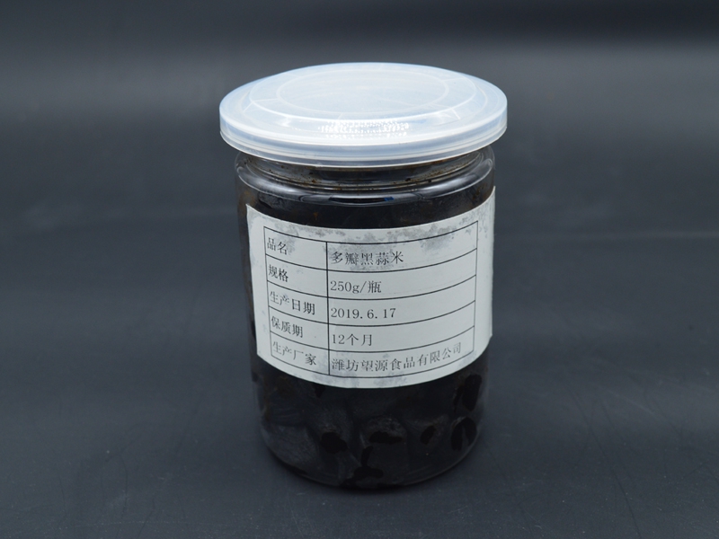Black Garlic Product Series